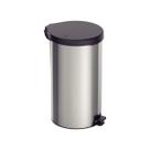 Lixeira inox com pedal new 20 litros tramontina