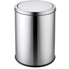 Lixeira Inox com Tampa Basculante 12 L Lixeira Inox com Tampa Basculante 12 L
