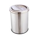 Lixeira Inox Com Tampa Flip-TopInox (Basculante) 30 Litros Largo Lixeira Inox Com Tampa Flip-TopInox (Basculante) 30 Litros Largo