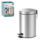 Lixeira Inox De Pedal Com Tampa E Cesto Interno 5 ou 12 L - Art House