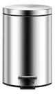 Lixeira Inox Pedal E Balde 5 Litros Lixeira Para Banheiro