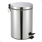 Lixeira Inox Pedal E Balde Removível 12l Banheiro Cozinha