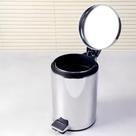 Lixeira Inox Redonda com Pedal 20L Acabamento Polido - Mood