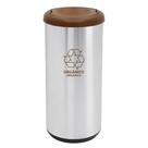 Lixeira Inox Tramontina Cápsula Selecta Plus Basculante