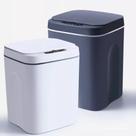 Lixeira Inteligente Automática Sensor 14L Recarregável BronlineMagazine Cor:CinzaTamanho:U