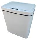 Lixeira Inteligente Sensor Automático Cozinha Banheiro 14 Litros Lelong Lixeira Inteligente Sensor Automático Cozinha Banheiro 14 Litros Lelong