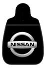 Lixeira Lixinho Carro Nissan Lixeira Lixinho Carro Nissan