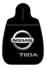Lixeira Lixinho Carro Nissan Tiida Marca Lixeira Lixinho Carro Nissan Tiida Marca