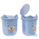 Lixeira Lúdica Infantil Com Pedal E Tampa Basculante 6,5 Litros - Plasútil Cor:Ursino Decorado