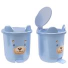 Lixeira Lúdica Infantil Com Pedal E Tampa Basculante 6,5 Litros Plasútil
