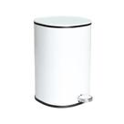 Lixeira Multiuso Redonda com Pedal 5L Lixeira Multiuso Redonda com Pedal 5L