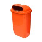 Lixeira Papeleira Suporte Poste Ou Parede 50 Litros Coleta Seletiva Reciclagem Parque Condomínio Escola Estacionamento Lixeira Papeleira Suporte Poste Ou Parede 50 Litros Coleta Seletiva Reciclagem Parque Condomínio Escola Estacionamento