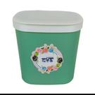 Lixeira Para Pia com 3,5 l