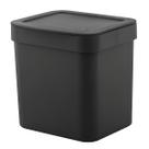Lixeira Para Pia De Cozinha Trium 2,5 Litros Preto LX500PTF - Ou Lixeira Para Pia De Cozinha Trium 2,5 Litros Preto LX500PTF - Ou