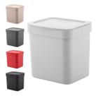 Lixeira Pia De Cozinha Banheiro 4,7 Litros Casa Cesto Lixo Com Tampa Limpeza Home Office Resistente