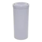 Lixeira Plástica 22 Litros Com Tampa Meia Esfera Flip Top