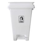 Lixeira Plástica com Pedal 20L Branca Banheiros Cozinhas - Nobre