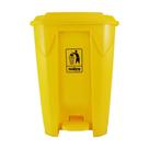 Lixeira Plástica com Pedal 50L Amarela Grande Áreas Externas - Nobre
