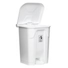 Lixeira Plástica com Pedal 50L Branca Áreas Externas Grande - Nobre Lixeira Plástica com Pedal 50L Branca Áreas Externas Grande - Nobre