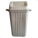 Lixeira Plástica Com Tampa Basculante 30L Sanremo