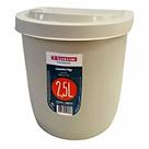 Lixeira Plástica Para Pia Flip Bege 2,5l Sanremo Lixeira Plástica Para Pia Flip Bege 2,5l Sanremo