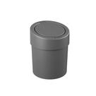 Lixeira press 5,4l chumbo coza