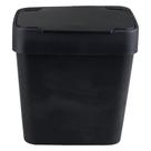 Lixeira Quadrada Plástica 2,5L Mb Preta