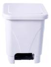 Lixeira Retangular C Pedal 25l Branco Resistente Hospitalar