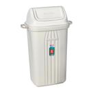 Lixeira Sanremo Basculante 30 Litros Bege Super Resistente