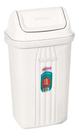 Lixeira Sanremo Em Plástico Resistente 10 Litros Lixeira Sanremo Em Plástico Resistente 10 Litros
