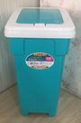 Lixeira Select Click 10 litros Azul Paramount