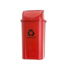 Lixeira Seletiva Basculante 60 Lts
