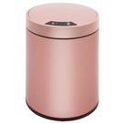 Lixeira sensor automatica rose gold 12l cozinha banheiro inox cesto lixo Lixeira sensor automatica rose gold 12l cozinha banheiro inox cesto lixo