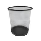 Lixeira Telada De Metal 10 Litros Preta Lixeira Telada De Metal 10 Litros Preta