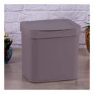 Lixeira Trium Chumbo 4,7l Ou Lixeira Trium Chumbo 4,7l Ou