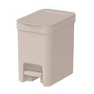 Lixeira Trium Com Pedal Bege 6 Litros - Ou Lixeira Trium Com Pedal Bege 6 Litros - Ou