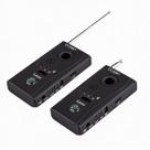 Localizador Detector Câmera Espiã Escondidagps Gsm Original C308