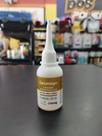 Loção Ceruminolítico Cerumisyn 50ml Limpa Limpeza Orelha