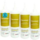 Loção Cerumisyn 200ml Konig Kit Com 4 unid