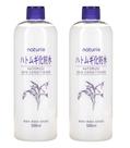 Loção condicionadora de pele SOFIA BY ODE, extrato de Hatomugi, 500 ml, 2 pacotes