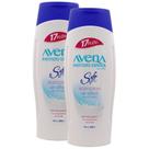Loção Corporal Avena Instituto Español Hidratante Suave 500mL x2