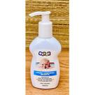 Loção Corporal Infantil Nenex 200ml Vegano