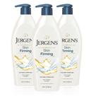 Loção Corporal Jergens Skin Firming - Para Pele Seca a Extra Seca (500ml)