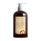 Loção Corporal Just Nutritive Tucuma Butter Black Groselha 480 ml
