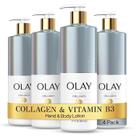 Loção corporal Olay Firming & Hidratante com Colágeno 500mL (x4) Loção corporal Olay Firming & Hidratante com Colágeno 500mL (x4)