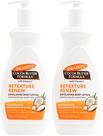 Loção corporal Palmer's Cocoa Butter Esfoliante 400mL (x2) Loção corporal Palmer's Cocoa Butter Esfoliante 400mL (x2)