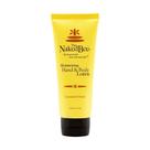 Loção corporal The Naked Bee Nutritiva para todos os tipos de pele 66mL