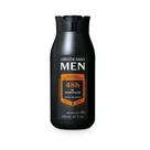 Loção Desodorante Hidratante Corporal Men 200ml Oboticario Lançamento cheiro Fragrância Masculina Loção Desodorante Hidratante Corporal Men 200ml Oboticario Lançamento cheiro Fragrância Masculina