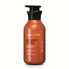 Loção Drenante Desodorante Corporal Nativa SPA Ginseng e Cafeína 400ml Loção Drenante Desodorante Corporal Nativa SPA Ginseng e Cafeína 400ml