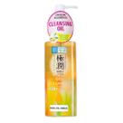 Loção Facial Gokujyun Cleansing Oil
